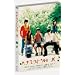 �n�`�~�c�ƃN���[�o�[ �X�y�V�����E�G�f�B�V���� (������萶�Y) [DVD]