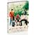 �n�`�~�c�ƃN���[�o�[ �X�y�V�����E�G�f�B�V���� (������萶�Y) [DVD]
