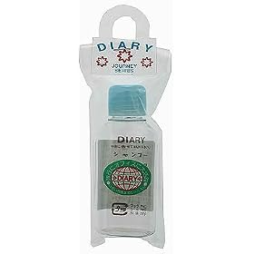 DIARY(�_�C�A���[) �R�X���{�g�� �u���[ 30cc