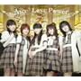 Love Power(��������)(DVD�t)