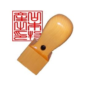 ��Зp��� �p�� �A�J�l�� ��Ӗ�21mm�E������60mm �V�ی^ �@�l�� �Ă񏑑� KK7224AK21T