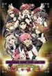 OVERDRIVE NIGHT TOUR LIVE DVD~Rock�fn�fRoll Never Die~