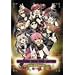 OVERDRIVE NIGHT TOUR LIVE DVD~Rock�fn�fRoll Never Die~