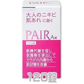 ���C�I���@�y�AA���@�@120���@[��3�ވ��i]