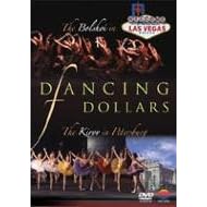 ダンシング・フォー・ダラー~ロシア二大バレエ団のある記録