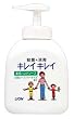 �L���C�L���C ��p�n���h�\�[�v�|���v 250ML (2����)