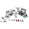 LEGO Star Wars Limited Edition Hoth Echo Base (7879)�@�z�X�E�G�R�[�E�x�[�X