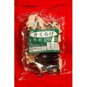 �y��`�O�X�֑����������i�z�{��_�˒��؊X�̖�YOKO�����炰100g�y�؎��z