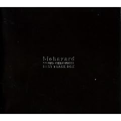 BIOHAZARD SOUND CHRONICLE