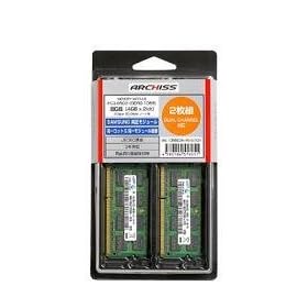�y8GB(4GBx2)�z ARCHISS SAMSUNG���� �m�[�g�p DDR3 1066Mhz SO-DIMM 204pin PC3-8500 AS-1066D3N-4G-S(X2)