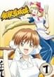 ���G�Ŕ� 1�q�������Łr [DVD]