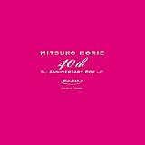 [CD]堀江美都子 堀江美都子デビュー40周年記念BOX「歌のあゆみ」