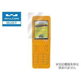 OverLay Brilliant for HONEY BEE(WX331K) ������t���ی�V�[�g OBWX331K