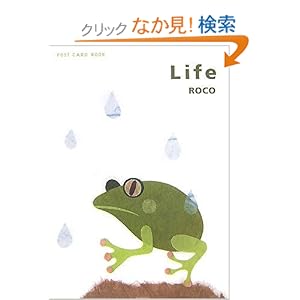 Life (�V���ɕ��Ɂ\POST CARD BOOK)  