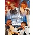 LEAD UPTURN 2006 [4] [DVD]