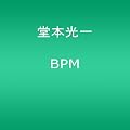 BPM(�ʏ��)