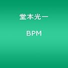 BPM(�ʏ��)