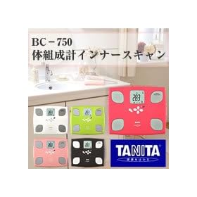 �^�j�^�@BC-750�@�̑g���v�C���i�[�X�L�����@WH�z���C�g