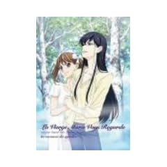 �}���A�l���݂Ă� OVA 1 �q�r�����̋x�� [DVD]