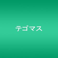 �A�C�A�C�P