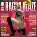 ����RAGGA BLAZE