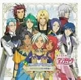 [CD]ドラマ 恋する天使アンジェリーク オリジナルドラマCD~聖獣編~