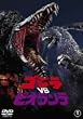 �S�W��VS�r�I�����e [DVD]