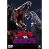�S�W��VS�r�I�����e [DVD]