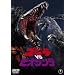 �S�W��VS�r�I�����e [DVD]