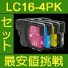 �݊��C���N brother LC16BK (�u���U�[ LC16-4PK�Ή�)