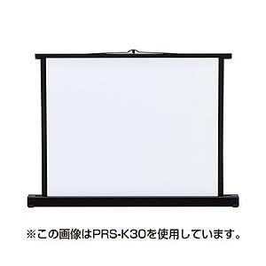 【クリックで詳細表示】SANWA SUPPLY プロジェクタースクリーン(机上式) PRS-K40