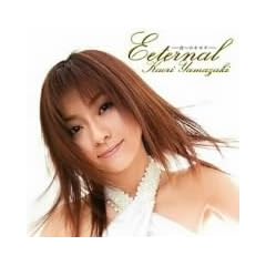 ETERNAL~�N�ւ̃L���`~(DVD�t)