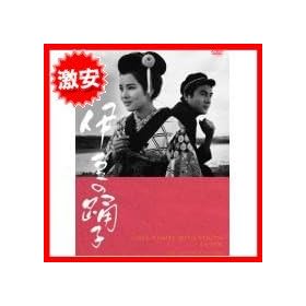 DVN-103�@�ɓ��̗x�q(DVD)