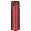 THERMOS �^��f�M�P�[�^�C�}�O �y�����^�b�`�I�[�v���^�C�v�z 0.5L ���b�h JMY-501 R