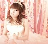 [CD]田村ゆかり 十六夜の月、カナリアの恋。(初回限定盤)(DVD付)