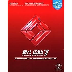 @rt web 7 ���j���[�A����