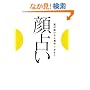 ��肢�\�^���J����l���p