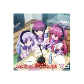 ���W�ICD �uAngel Beats! SSS(���� ���E ���)RADIO�v vol.2