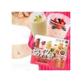 �V�F�C�N�Ń_�C�G�b�g �����K�[���Y�R���N�V�����Řb��!�l�C���f���E�������悳����͂��߁A�l�C�ǃ������p��