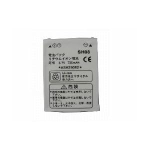 Amazon.co.jp： FOMA SH902iSの SH08 対応バッテリー: 家電・カメラ