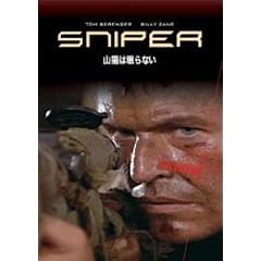 �R�L�͖���Ȃ� [DVD]