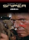 �R�L�͖���Ȃ� [DVD]