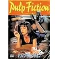 �p���v�E�t�B�N�V���� [DVD]