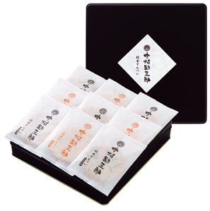  中村勘三郎せんべい　ＮＫＳ－１５