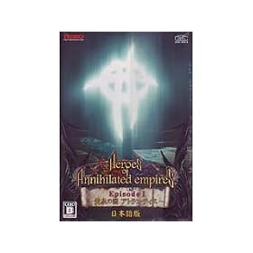 Heroes of Annihilated Empires EpisodeI����̍��A�g�����e�B�X�@���S���{���