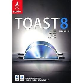 TOAST 8 TITANIUM