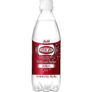 アサヒ ウィルキンソン タンサン 500ml&times;24本
