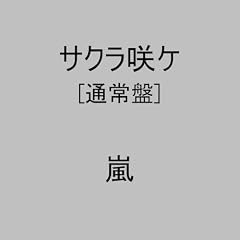 �T�N����P