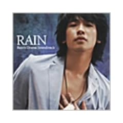 Rain�fs Drama Soundtrack