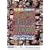 �Ԃ�����100�l8���� [DVD]